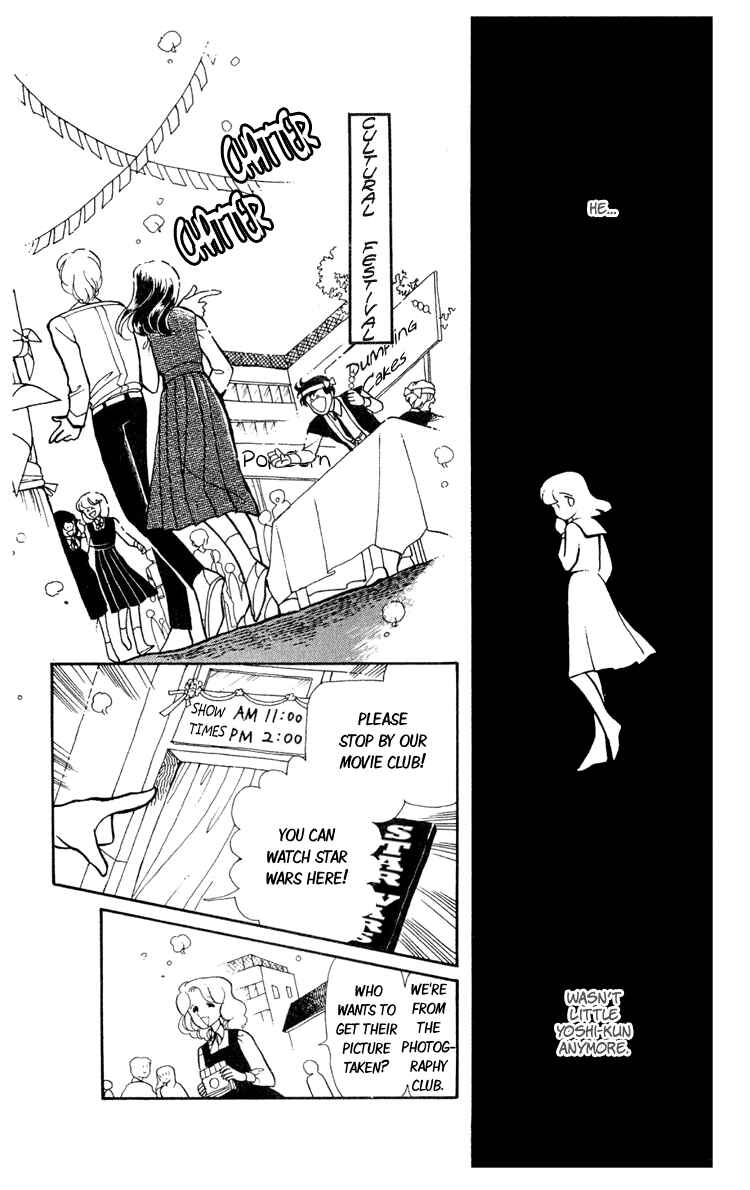 Page 14 Chapter 3 Beyond the White Window