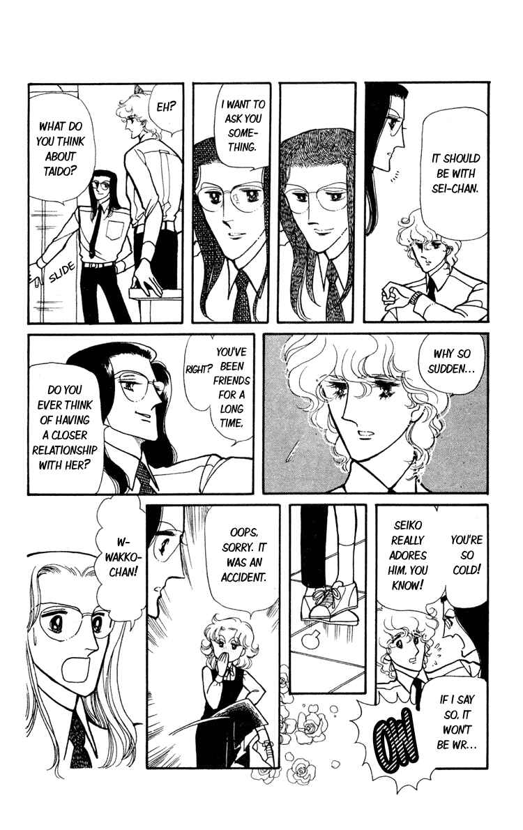 Page 19 Chapter 3 Beyond the White Window