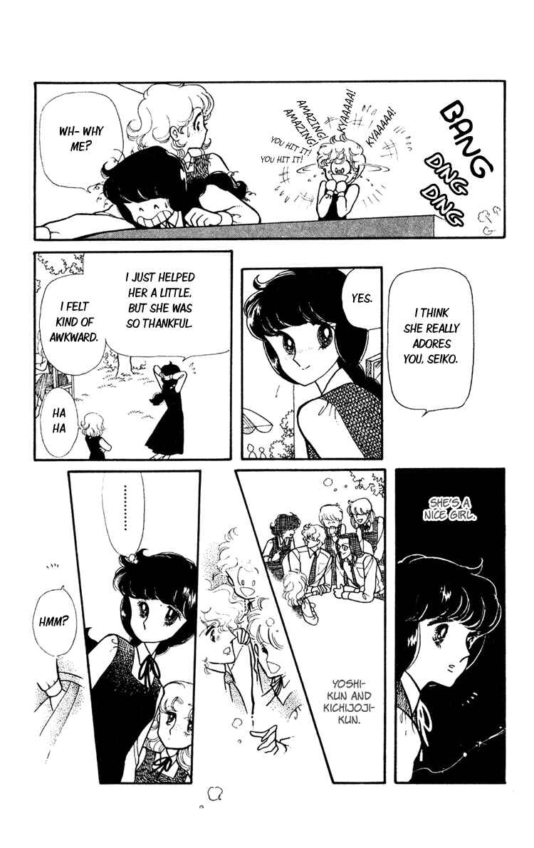 Page 22 Chapter 3 Beyond the White Window