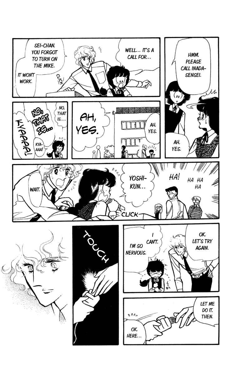 Page 26 Chapter 3 Beyond the White Window