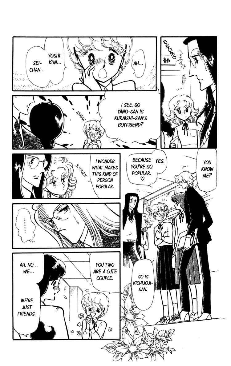 Page 42 Chapter 3 Beyond the White Window