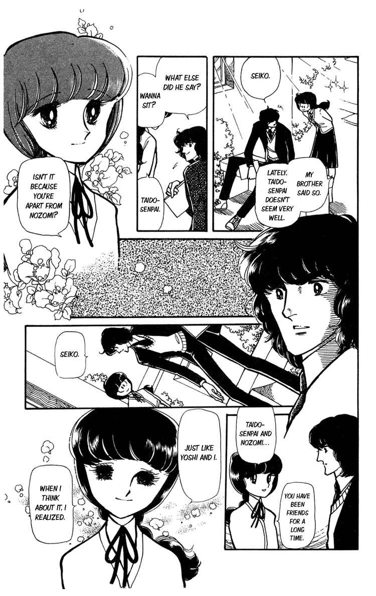 Page 15 Chapter 6 Beyond the White Window