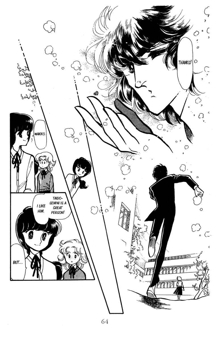 Page 18 Chapter 6 Beyond the White Window
