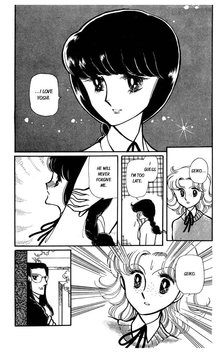 Page 19 Chapter 6 Beyond the White Window