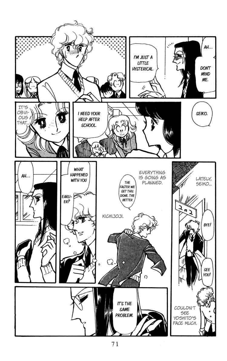 Page 25 Chapter 6 Beyond the White Window