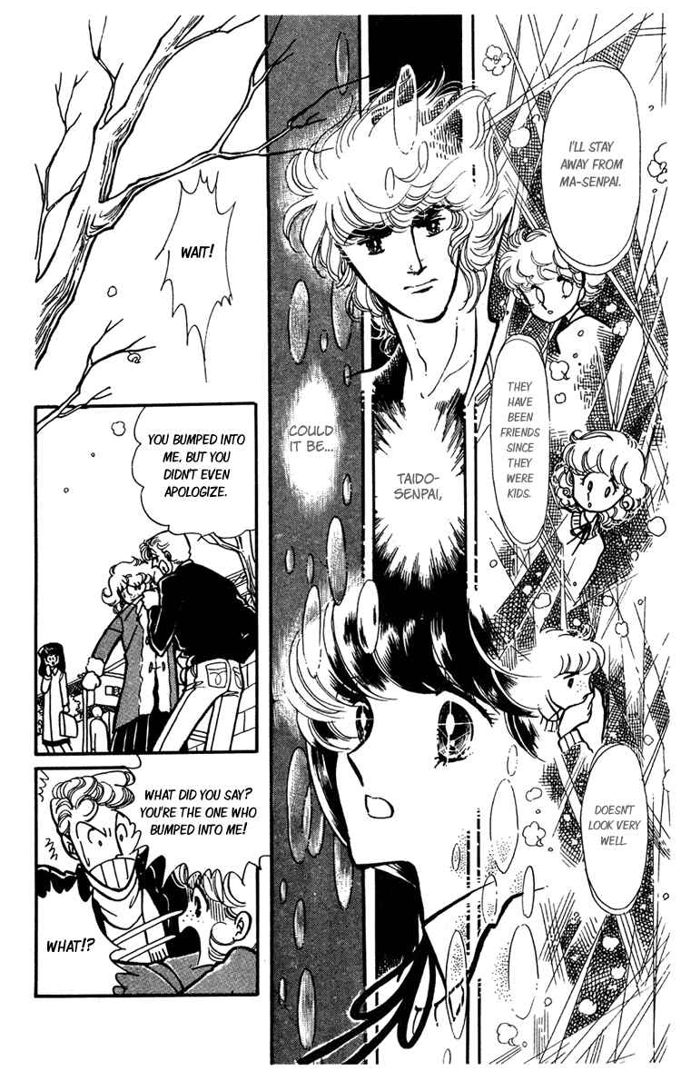 Page 4 Chapter 6 Beyond the White Window