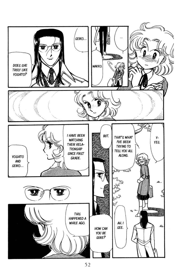Page 6 Chapter 6 Beyond the White Window