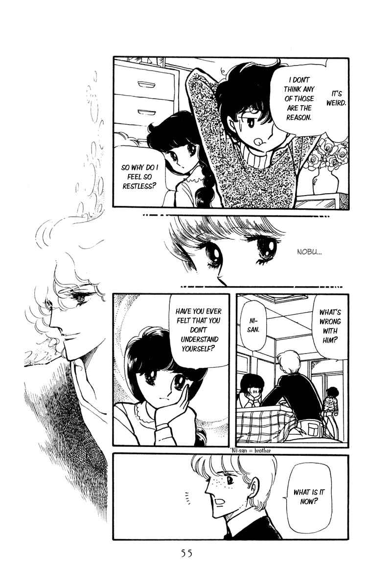 Page 9 Chapter 6 Beyond the White Window