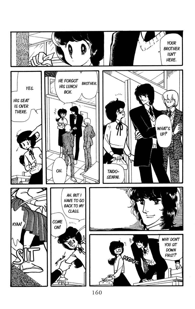 Page 15 Chapter 4 Beyond the White Window
