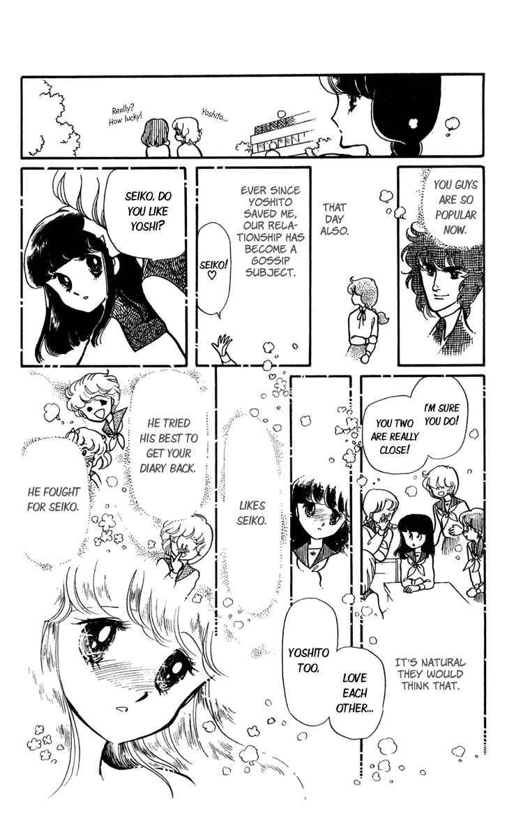 Page 19 Chapter 4 Beyond the White Window