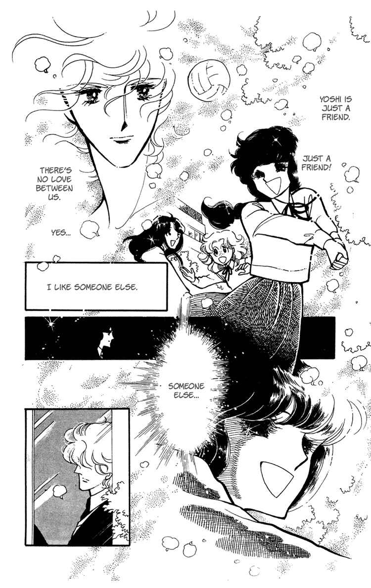 Page 23 Chapter 4 Beyond the White Window