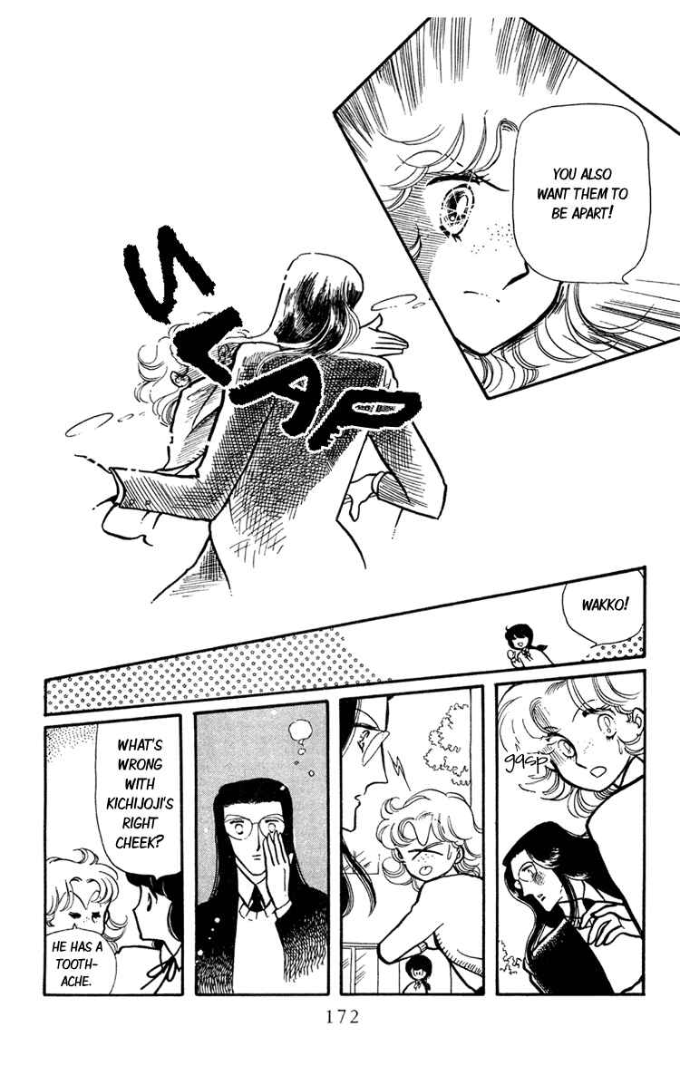 Page 27 Chapter 4 Beyond the White Window