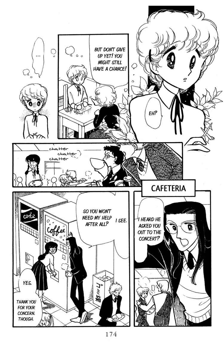 Page 29 Chapter 4 Beyond the White Window