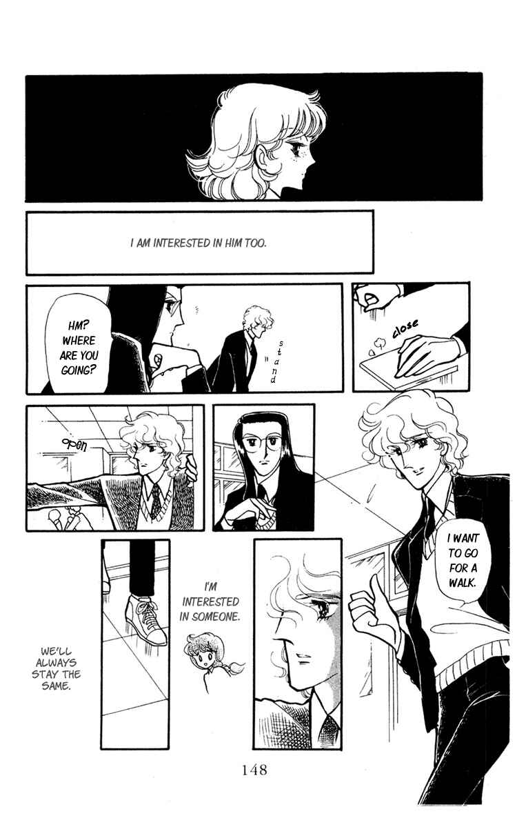 Page 3 Chapter 4 Beyond the White Window