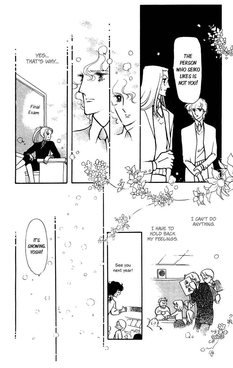 Page 33 Chapter 4 Beyond the White Window