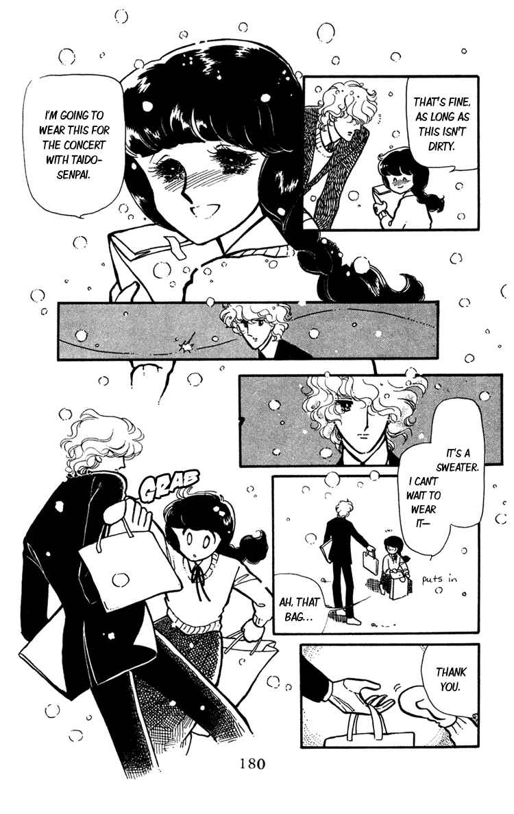 Page 35 Chapter 4 Beyond the White Window