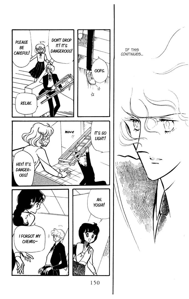Page 5 Chapter 4 Beyond the White Window