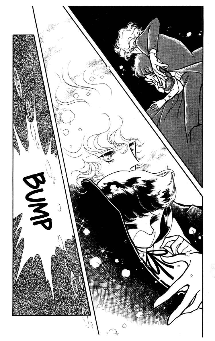 Page 7 Chapter 4 Beyond the White Window
