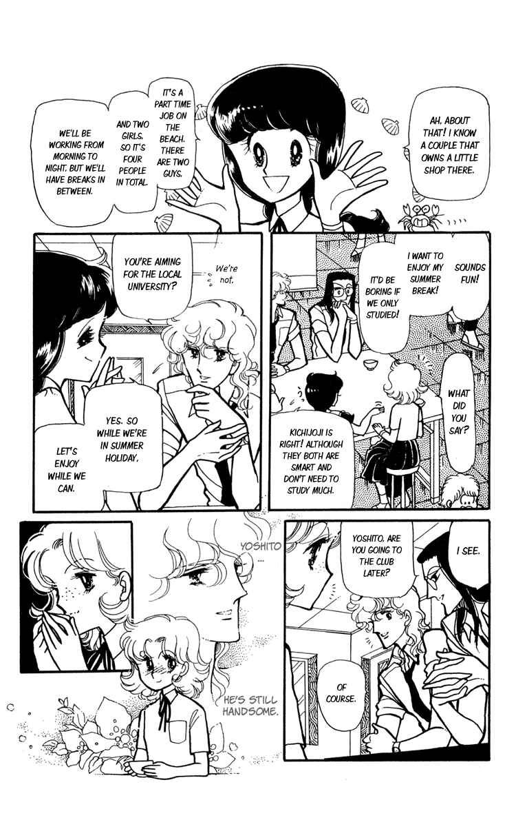 Page 12 Chapter 7 Beyond the White Window
