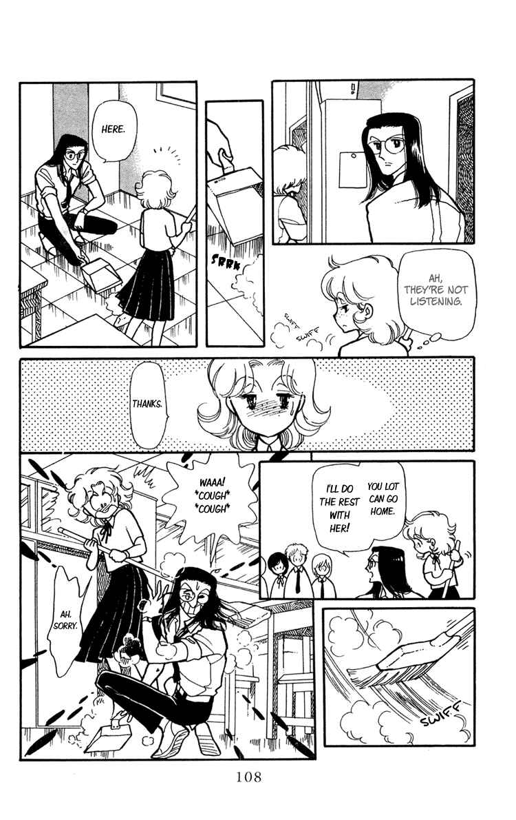 Page 15 Chapter 7 Beyond the White Window