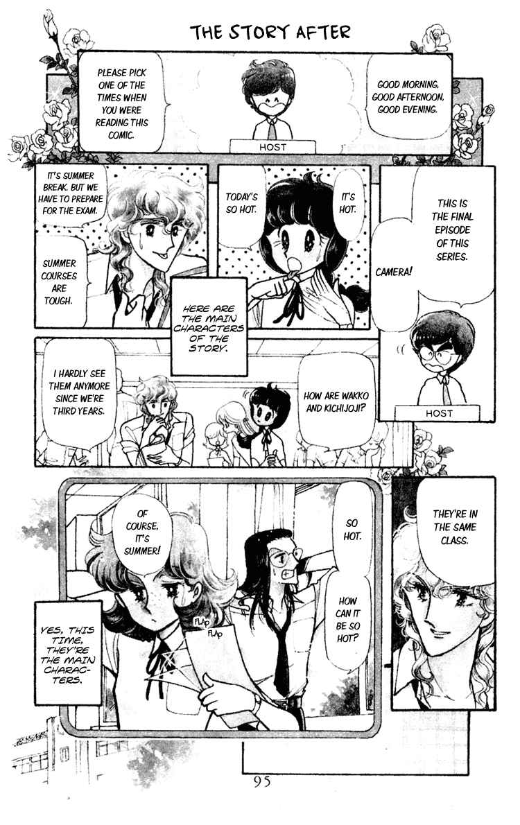 Page 2 Chapter 7 Beyond the White Window