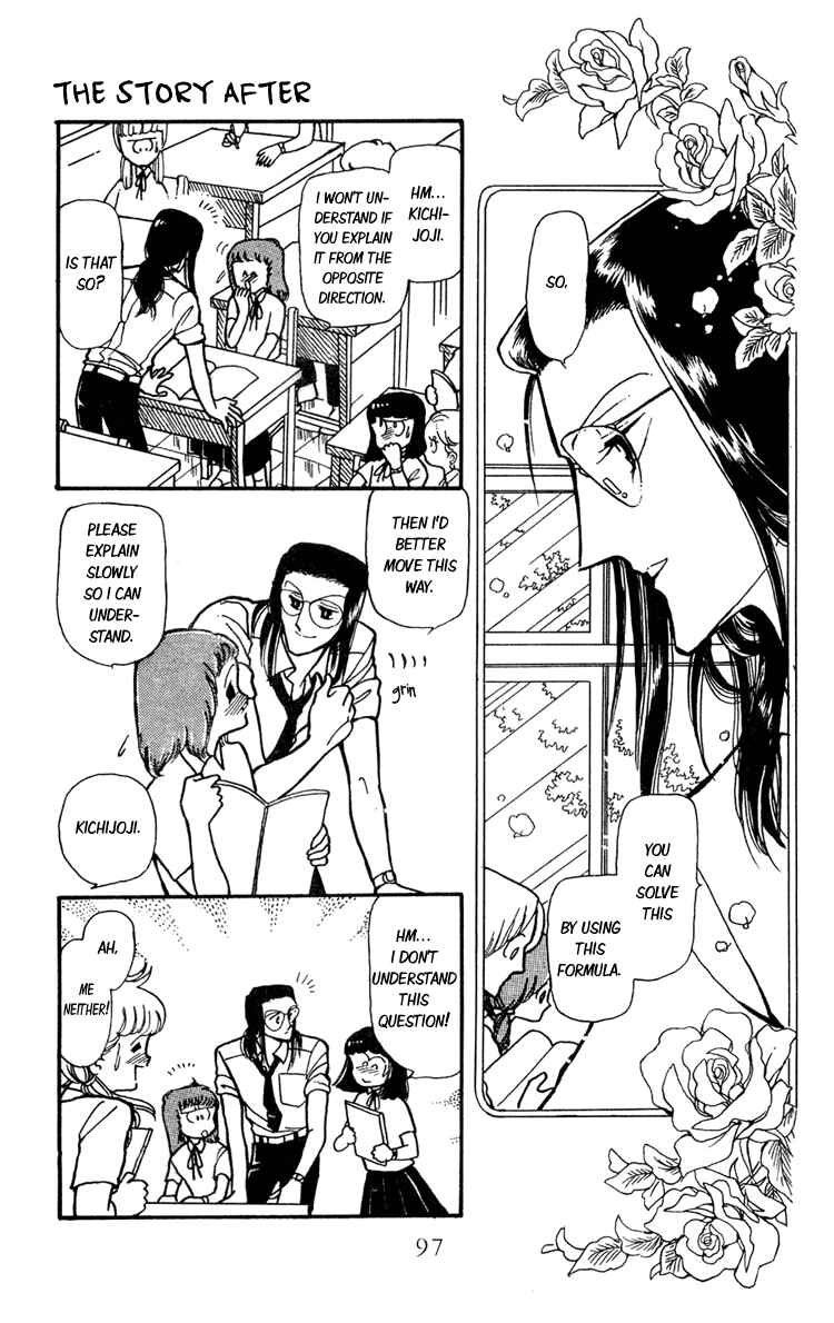Page 4 Chapter 7 Beyond the White Window
