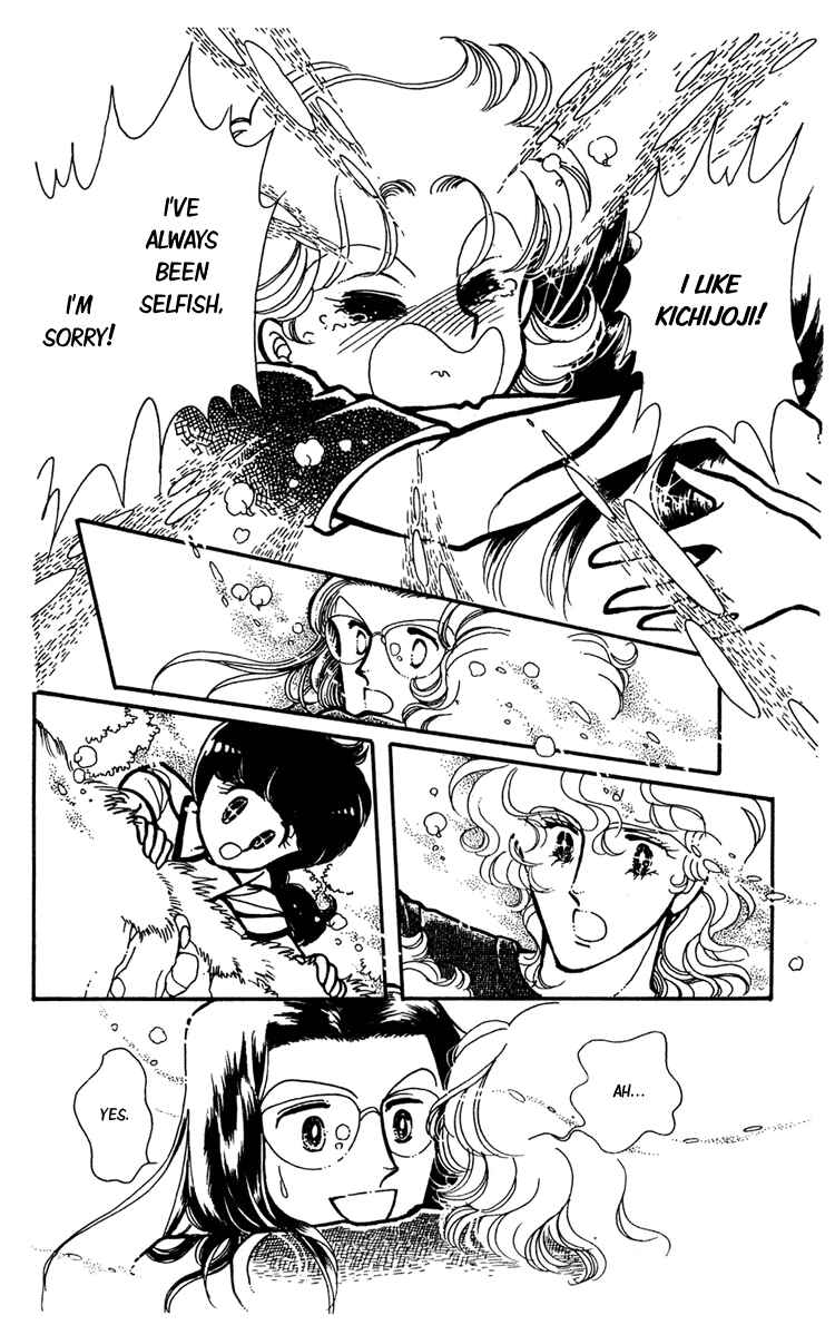 Page 45 Chapter 7 Beyond the White Window
