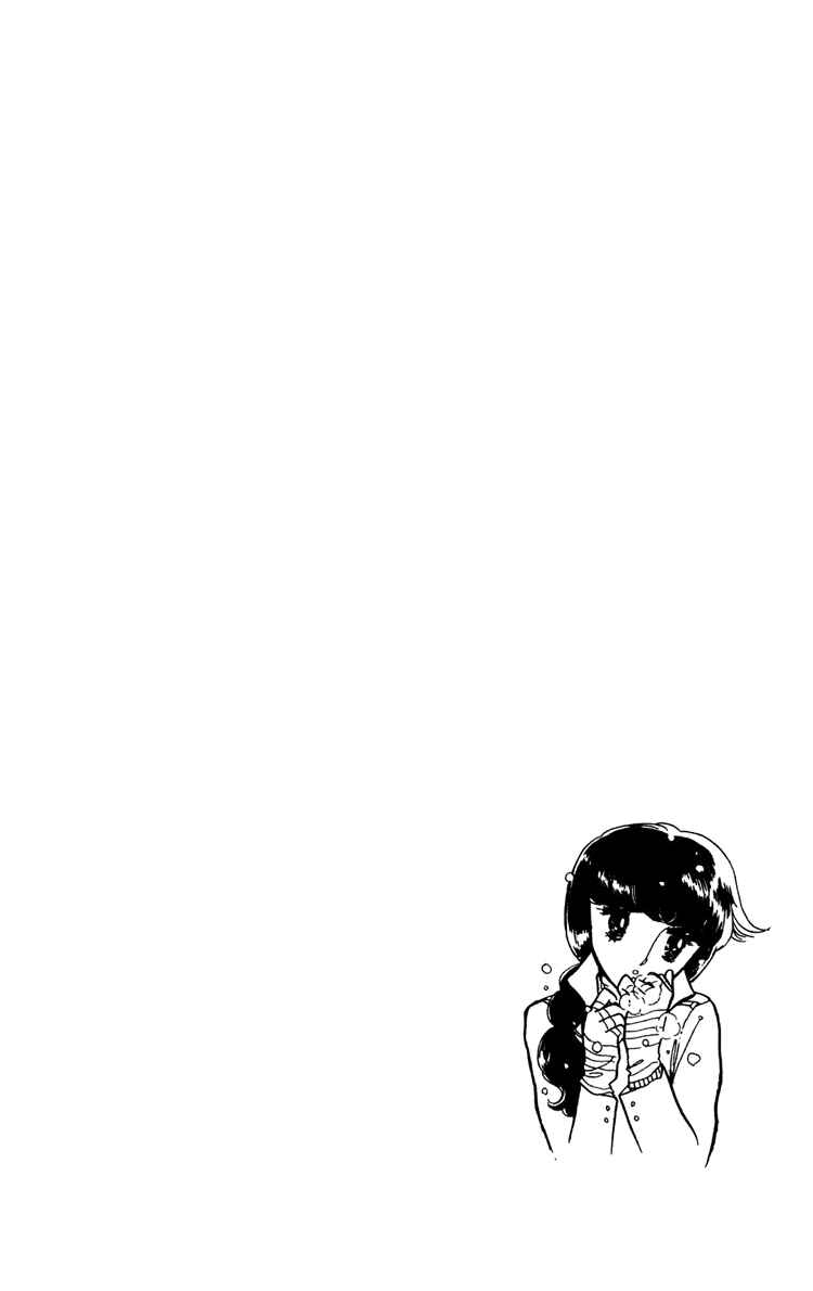 Page 51 Chapter 7 Beyond the White Window