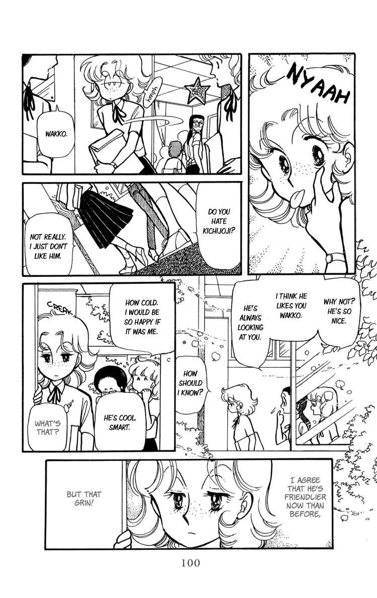 Page 7 Chapter 7 Beyond the White Window