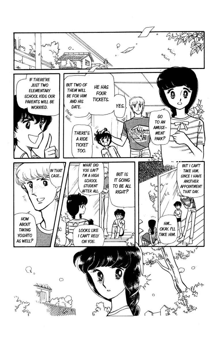 Page 1 Chapter 2 Beyond the White Window