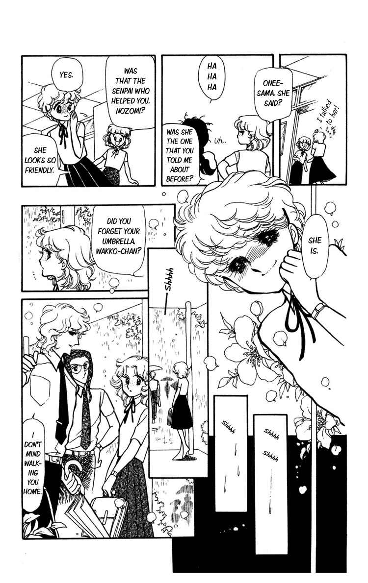 Page 23 Chapter 2 Beyond the White Window