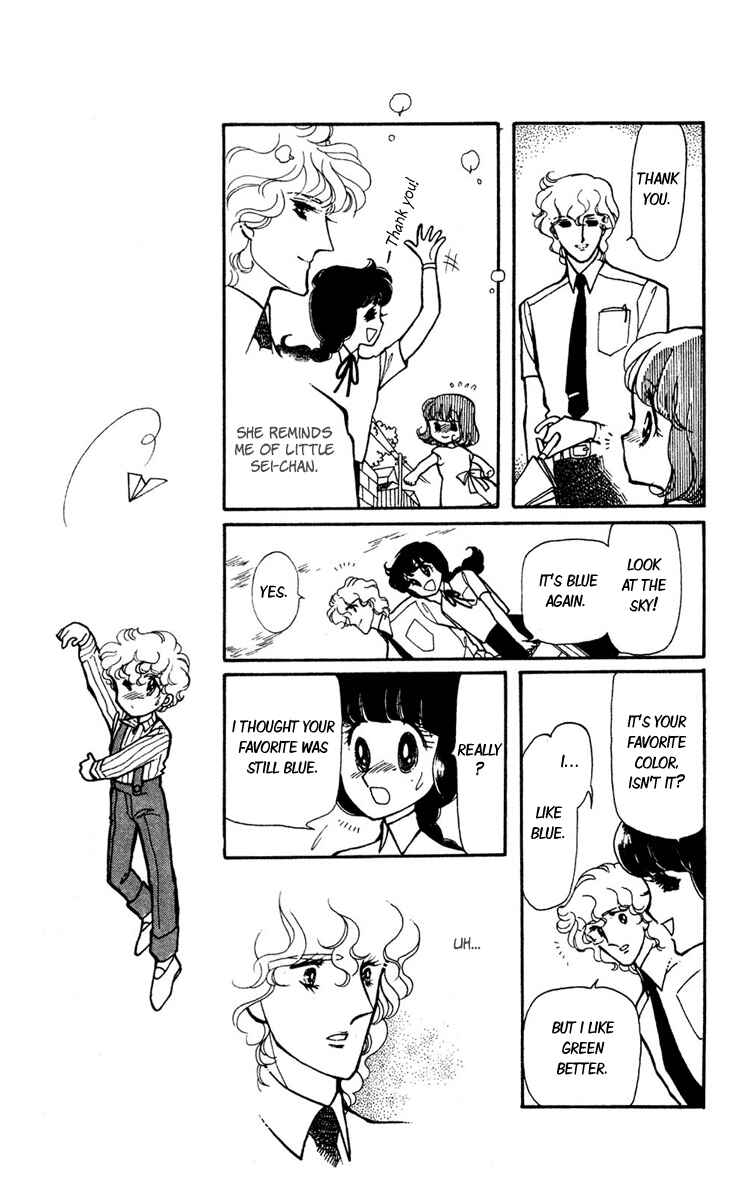 Page 27 Chapter 2 Beyond the White Window