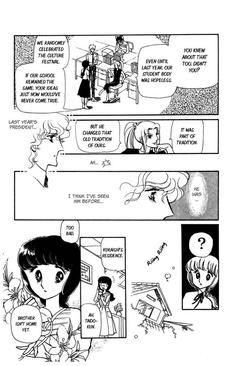 Page 35 Chapter 2 Beyond the White Window