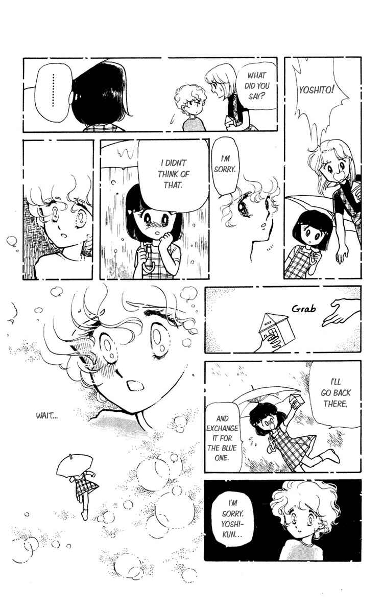 Page 45 Chapter 2 Beyond the White Window