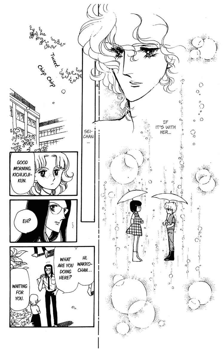 Page 48 Chapter 2 Beyond the White Window