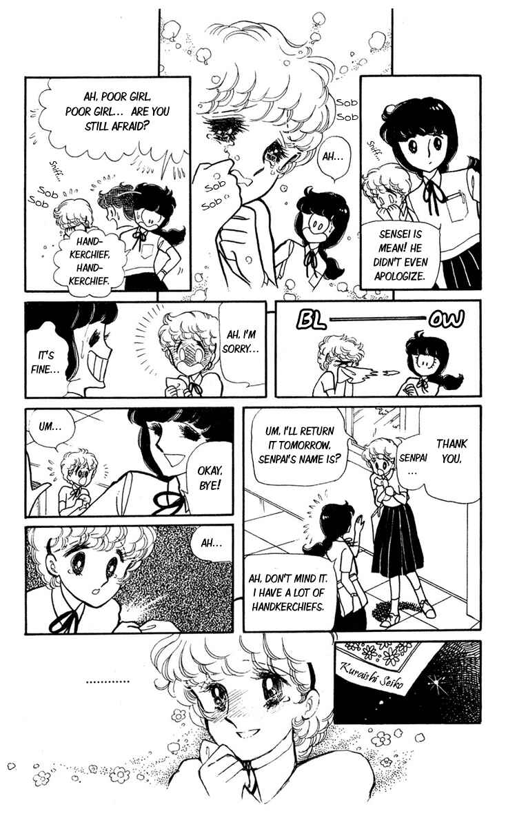 Page 9 Chapter 2 Beyond the White Window
