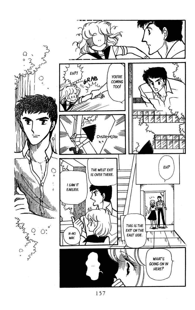 Page 14 Chapter 7.5 Beyond the White Window