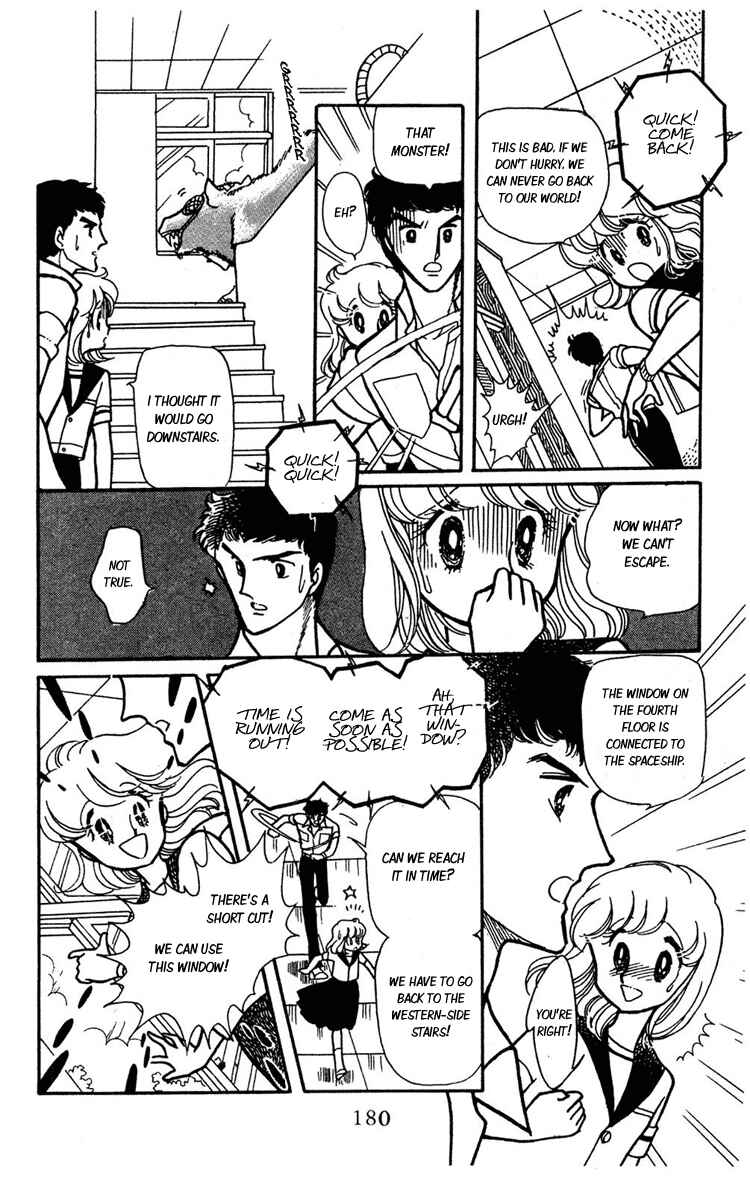 Page 37 Chapter 7.5 Beyond the White Window