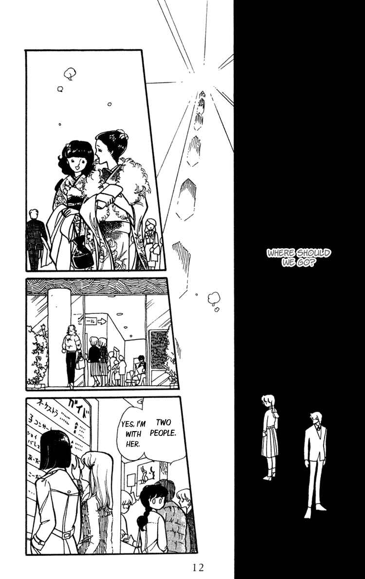 Page 11 Chapter 5 Beyond the White Window