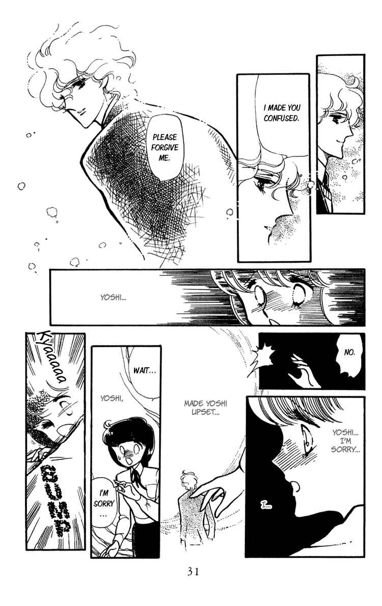 Page 30 Chapter 5 Beyond the White Window