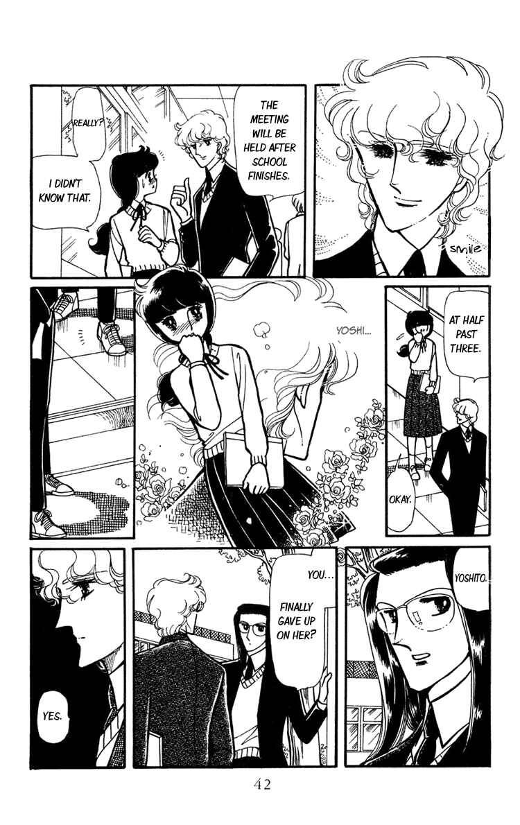 Page 41 Chapter 5 Beyond the White Window