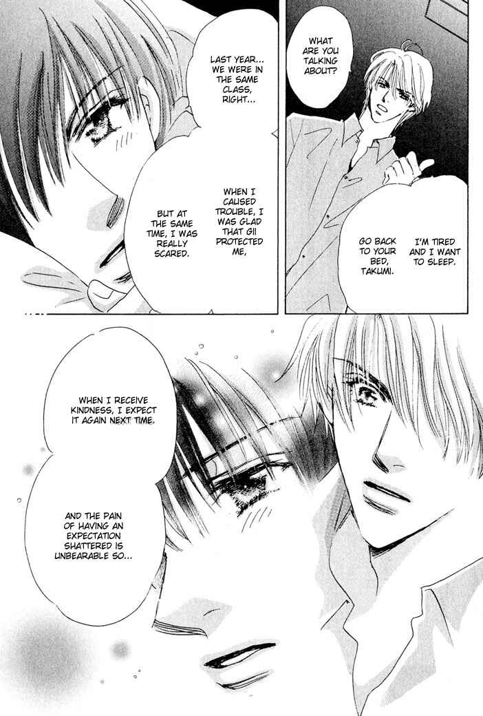 Page 11 Chapter 5 Takumi-kun Series