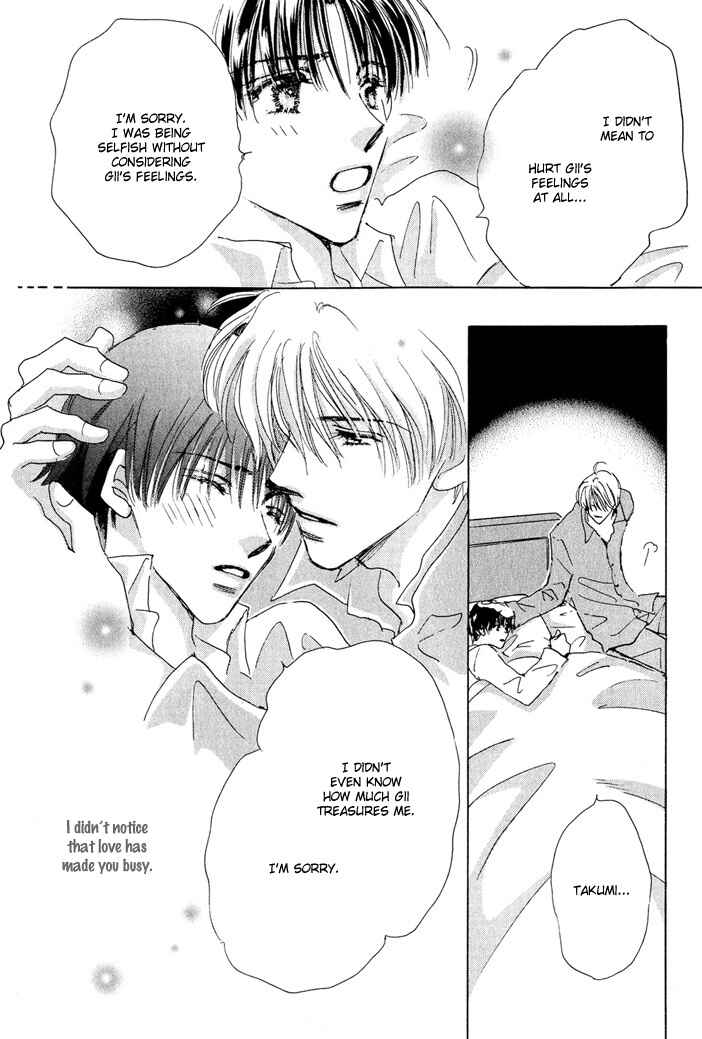Page 13 Chapter 5 Takumi-kun Series