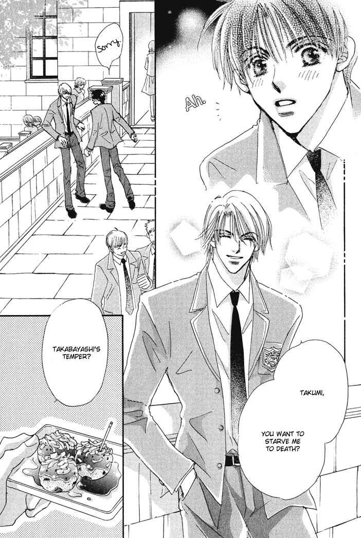 Page 15 Chapter 5 Takumi-kun Series