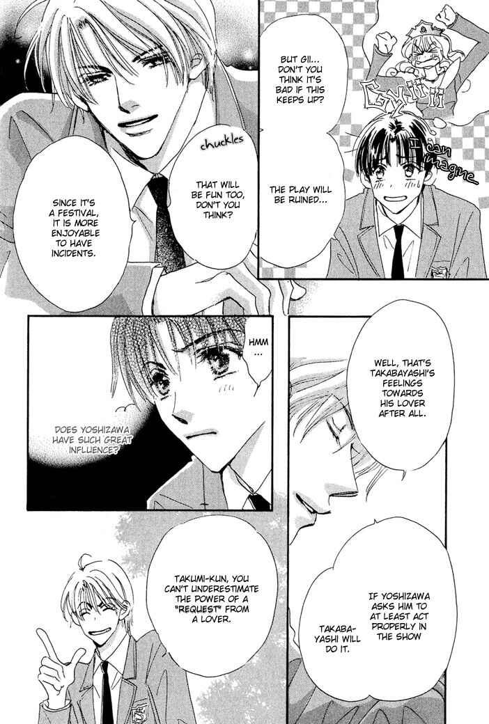 Page 18 Chapter 5 Takumi-kun Series