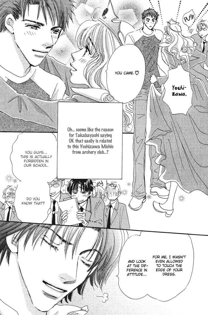 Page 7 Chapter 5 Takumi-kun Series