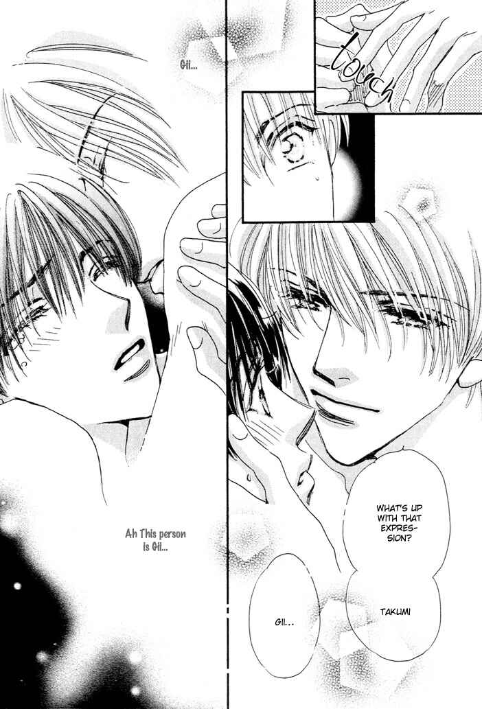 Page 13 Chapter 4 Takumi-kun Series