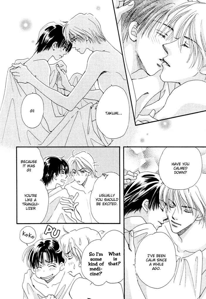 Page 16 Chapter 4 Takumi-kun Series