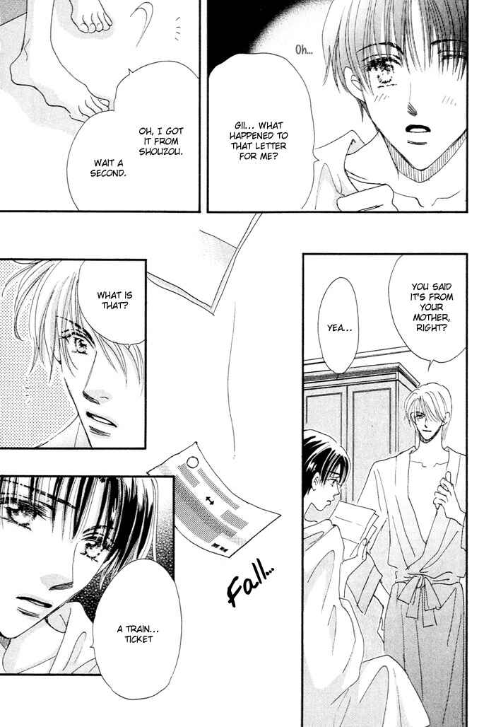 Page 17 Chapter 4 Takumi-kun Series
