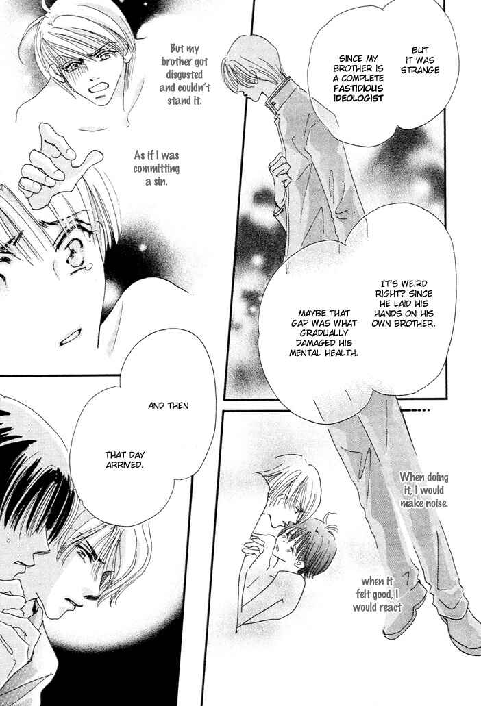 Page 25 Chapter 4 Takumi-kun Series